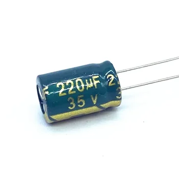 10 шт./лот Низкоомный высокочастотный алюминиевый электролитический конденсатор 35 В 220 мкФ размер 8*12 220 МКФ35 В 20 В%
