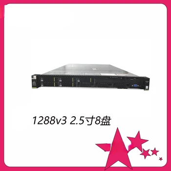 Rh1288v3 Rack 1U Mute ERP облачный сервер хранения данных DDR4 Host