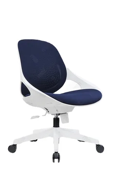 YY Эргономичное кресло для домашнего офиса, удобное простое компьютерное кресло для персонала