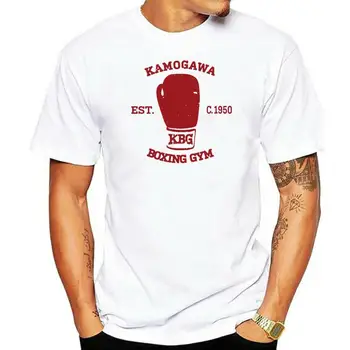 Брендовая футболка Humor Для мужчин, дизайнерская футболка Hajime No Ippo KBG, Летняя футболка размера плюс, Новинка, Модные футболки