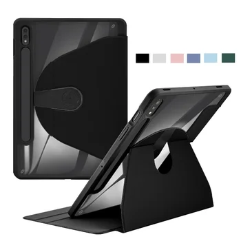 Для Samsung Tab S8 S9 S7 Plus Ultra FE A9 A8 A7 Lite Чехол Для Планшета Кожаный Откидная Крышка Прозрачная Противоударная Подставка С Возможностью Поворота