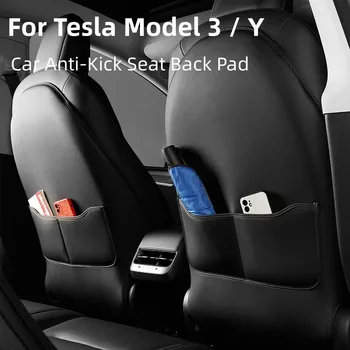 Для Tesla Модель 3 Y Защита спинки сиденья автомобиля от ударов, Защита салона от детей, Защита от Грязной кожи, Аксессуары для укладки, Украшения