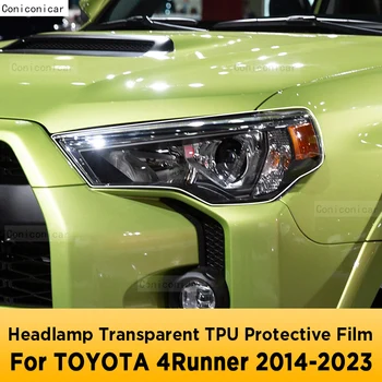 Для TOYOTA 4Runner 2014-2023, Передняя фара автомобиля с защитой от царапин, Прозрачная Защитная пленка из ТПУ, Аксессуары
