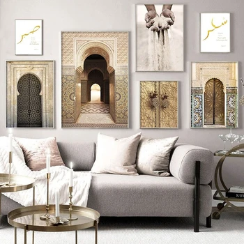 Исламская архитектура, дверь в Марокко, Ретро-плакат, цитата, печать на холсте, современная религиозная мусульманская художественная роспись, украшение стен, картина