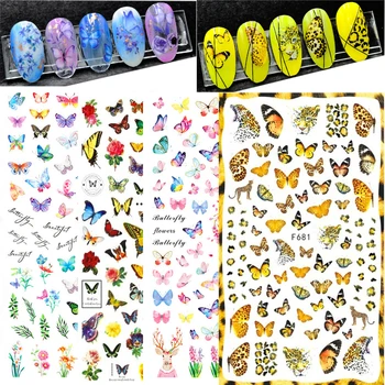 Наклейка для ногтей Сердце Цветы Бабочка Красота Фольга для ногтей Искусство маникюра 3D наклейки для ногтей Весенняя мода Самоклеящиеся Слайдеры для ногтей Искусство