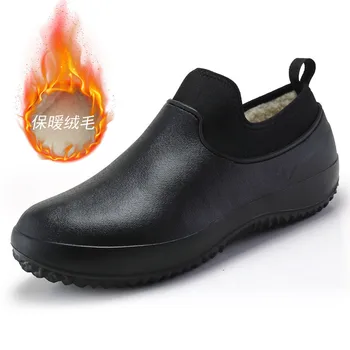 Непромокаемые ботинки Мужские, короткие водонепроницаемые резиновые сапоги Уличная удобная нескользящая рабочая обувь шеф-повара, Рыбацкие ботинки Мужские для дождливой погоды55