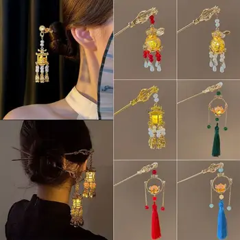 Светящаяся заколка с фонариком в виде лотоса для женщин, палочка для волос с дворцовым фонарем в древнем стиле, вставка для волос с цветочной кисточкой в китайском стиле